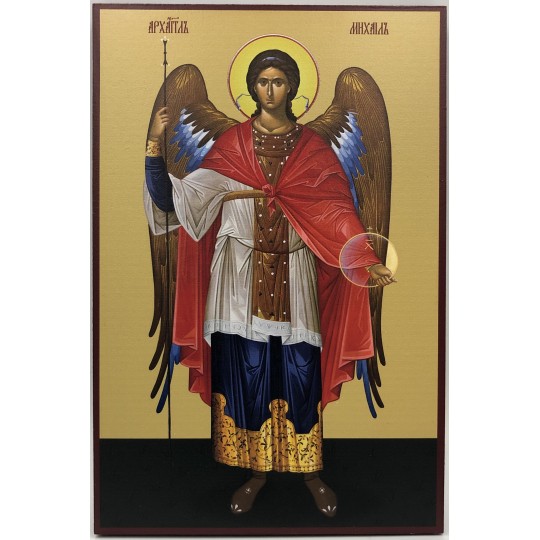 Święty Michał Archanioł