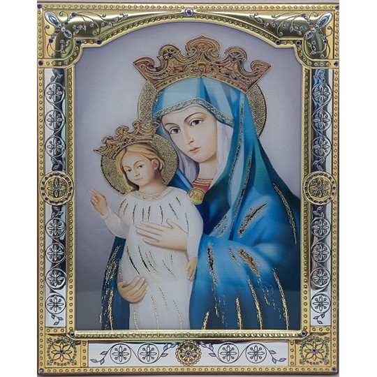 Matka Boża Mater Ecclesiae