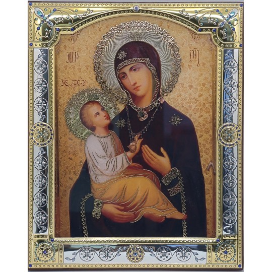 Matka Boża Chełmska