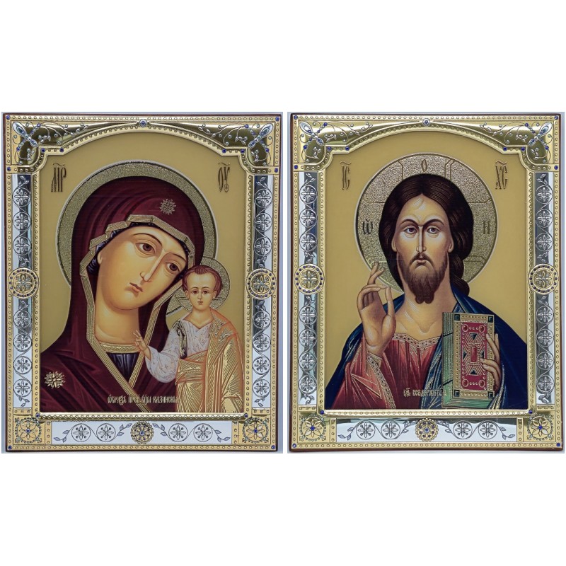 Zestaw ikon ślubnych Zestaw ikon ślubnych