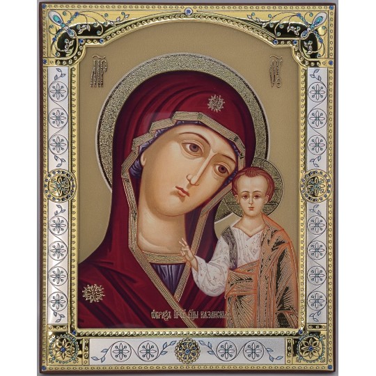 Matka Boża Kazańska