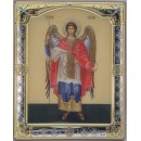 Archanioł Michał