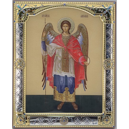 Archanioł Michał