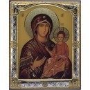 Matka Boża Hodigitria
