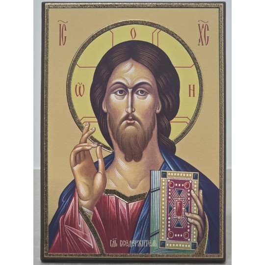 Chrystus Pantokrator